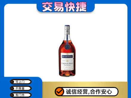 北辰区回收蓝带