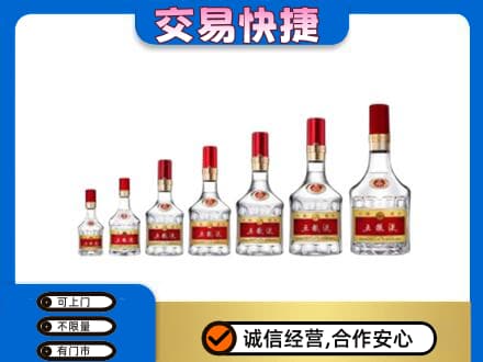 北辰区名酒回收五粮液礼盒.jpg