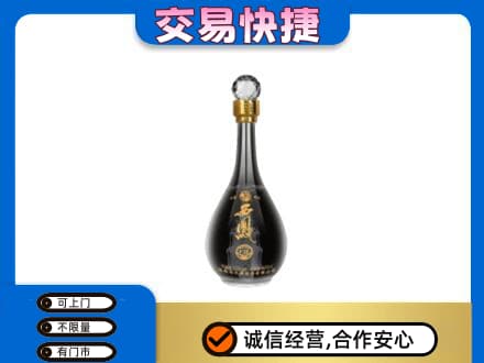 北辰区名酒回收西凤酒2.jpg